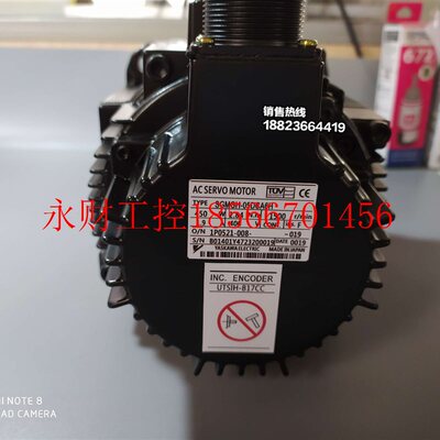 议价顺丰包邮SGMGH-05DCA6H/SGMGH-05DCA6H-OY 伺服电机￥