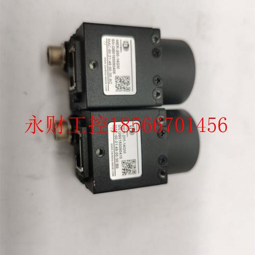 议价-大恒工业OPQ相机 EMR1-2004GM￥