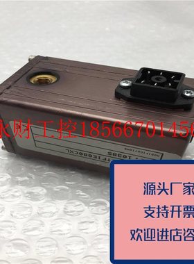 议价正品PROPROTION-AIR电气比例阀QPU1TFIE080CXLQPV1TFIE080C￥