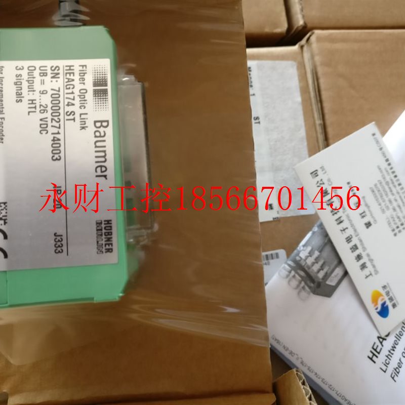 议价堡盟 baumer编码器 OG71DN256CI 现货德国 hubner 霍伯纳原￥