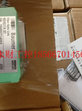 议价堡盟 baumer编码器 OG71DN256CI 现货德国 hubner 霍伯纳原￥