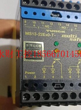 议价TURCK德国图尔克MS13-22EX0-T￥