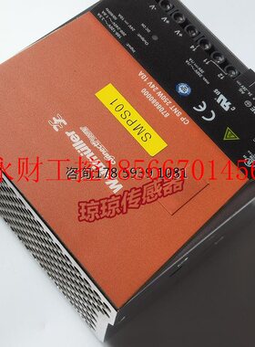 议价Weidmuller魏德米勒导轨式电源CP SNT 250W 24V 10A 870868￥