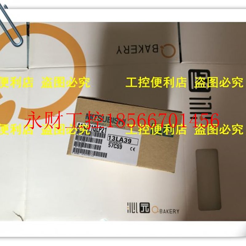 议价三菱A1SJ71QLP21 AISJ71QLP21原装进口 新品促销￥