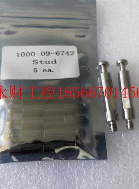 议价1000096742 新柯隆中和器撑杆 stud 真空镀膜机配件 1000-0￥