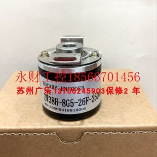 8G5 2￥ EC58W12R P6PR 1024 26F 议价E60H ZW38H