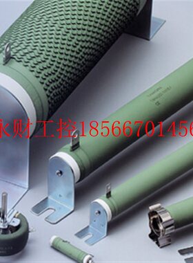 议价日本TAMAOHM电阻器TRH30A1G 原装进口￥