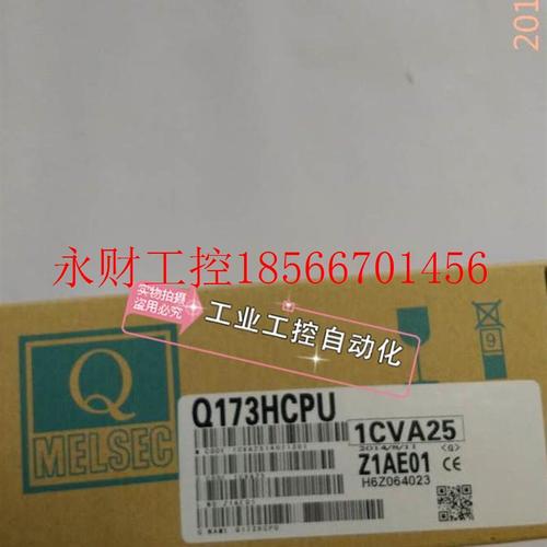 议价Q12PHCPU  CJ1W-PTS15   QJ51AW12D2    Q173HCPU￥