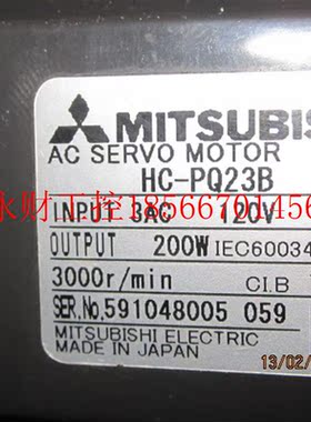 议价三菱伺服电机HC-PQ23B￥