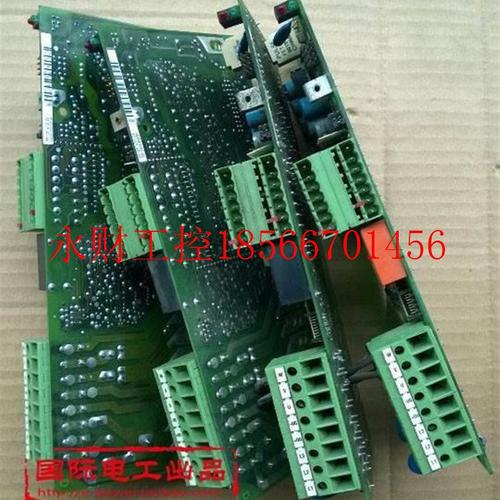 议价伦茨EKJQVF82115-2E主 EVF86-E控板CPU￥