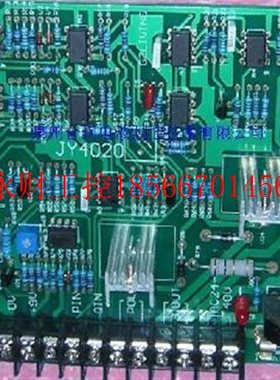 议价比例Y板 J010 J提Y4020 提EOT4供压铸机程序 技术支持 供PC￥