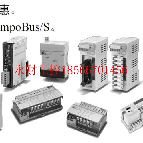 议价omron c200h-rm201, SRT2-ID32ML, SRT2-ID16, SRT2-AD04￥