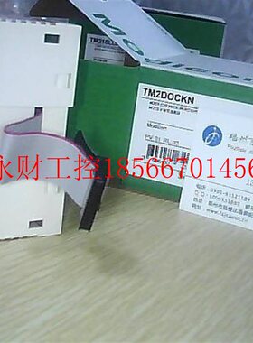 议价SCHNEIDER施耐德 BCH1304N32F1C伺服控制器￥