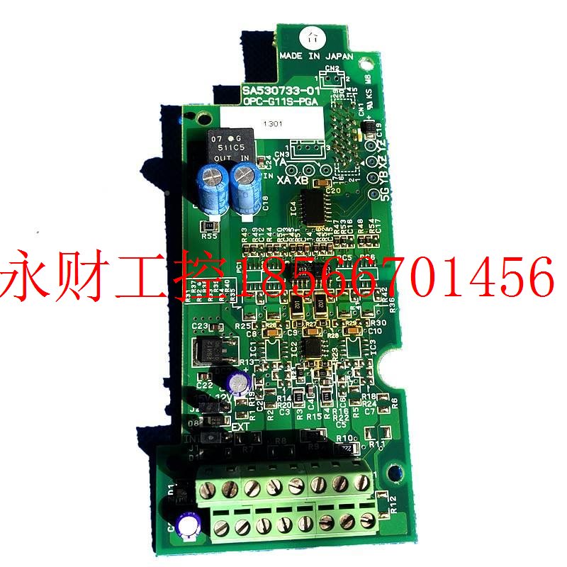 议价富士变频器用编码器PGPC-11S-P富士变频GA和SA530733-01卡￥