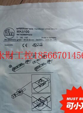 议价IFM易福门MK5100 MKT3028BBPKG/G/进口￥