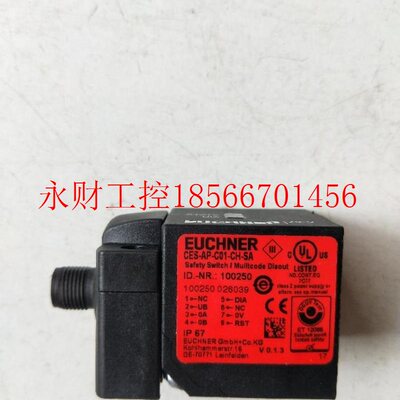 议价全新无包装安士能   CES-AP-C01-CH-SA  100250  实物拍摄￥