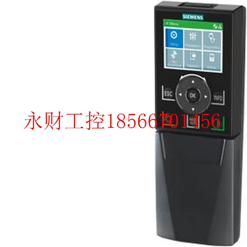 议价G120变频器6SL3255-0AA00-4HA1智能型操作面板6SL3255-0AA0￥