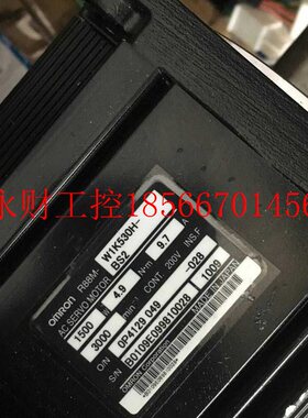 议价R88M-1K50H-372BS23功W能完好,保三个月￥