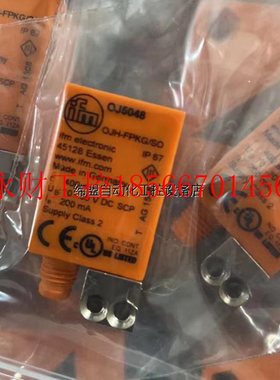 议价OJ5048 OJH-FPKG/SO德国易福门IFM传感器￥