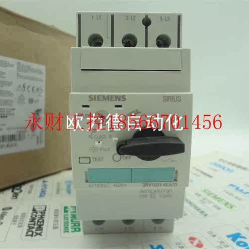 议价马达保护断路器3RV1031-4HB10/4GA10/4DA10/4EA10/4HA10/4F￥