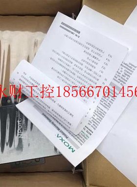 议价MOXA NPort5232 2口RS422/485转网口 摩莎 串口 限时￥