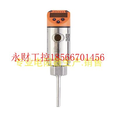 议价易福门/IFM 带显示屏的 温度传感器TN7511现货￥