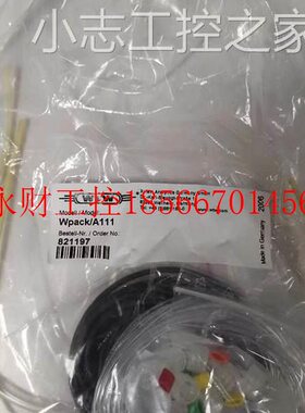议价德国WTW Wpack/A111氨氮管件耗材包821197￥