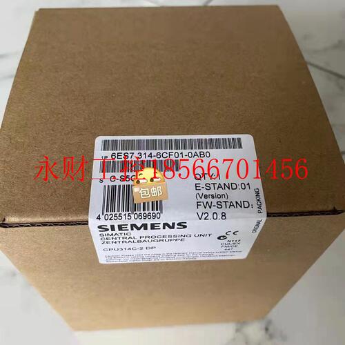 议价全新西门子PLC S7-300可编程控制器6ES7314-6CF01-0AB0 CPU￥