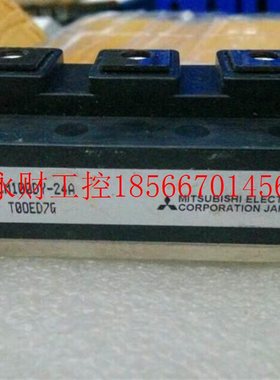 议价C-M010DY-24H C100DY24MA CM10BYI0DY-24NF 原装拆机￥