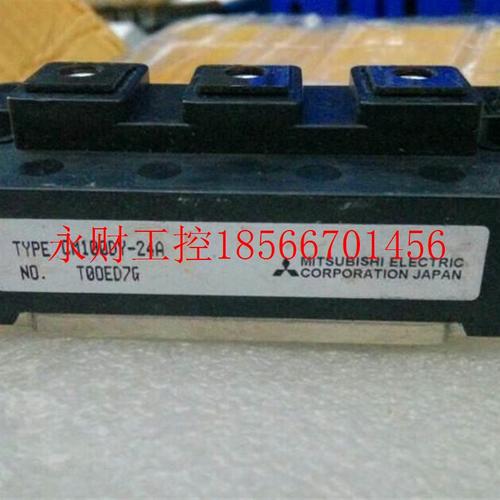议价C-M010DY-24H C100DY24MA CM10BYI0DY-24NF 原装拆机￥