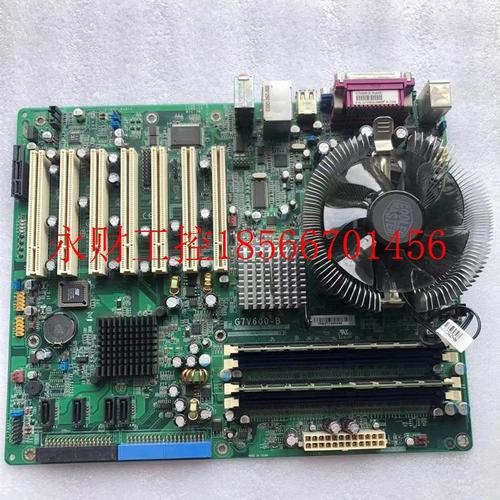 议价现货 工业设备主板G7V600-B 7个PCI工控机主板 成色新￥