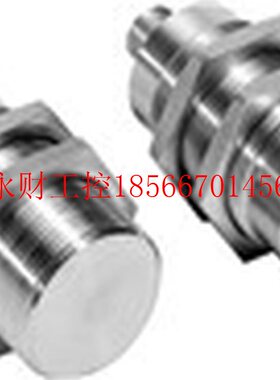议价IM30-40NPS-NC1SICK西克电感式接近开关￥