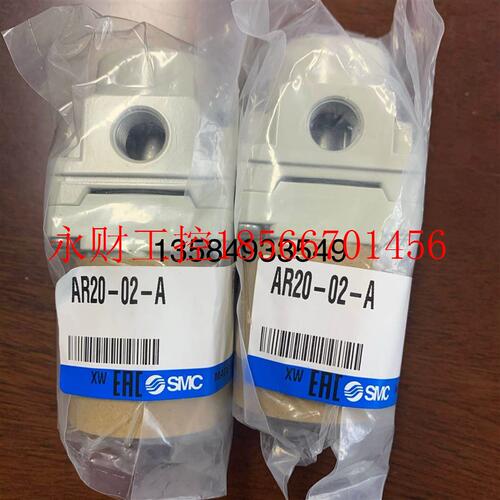 议价日本全新原装SMC调压阀 AR20-02BG-A/01BM/BE/02B/Y/A/K 现￥