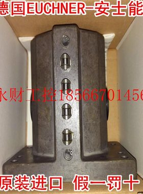 议价RGBF04R16-502-M 082345德国安士能RGBF04R12-1514-M 08710￥