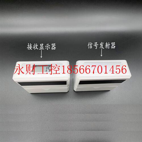 议价便捷式客流量计数器人流量计数器红外计数器人流量统计器￥