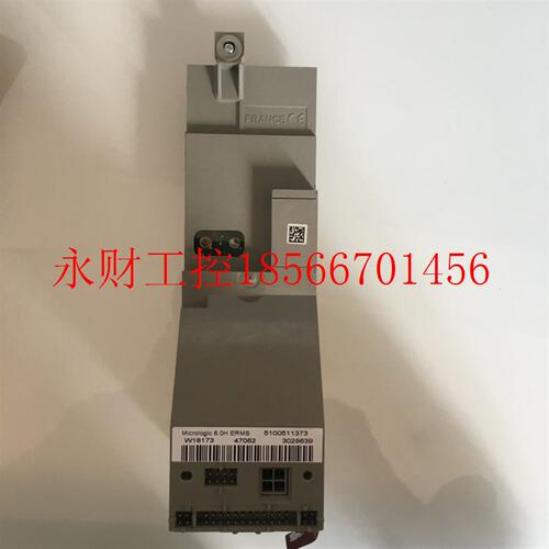 议价原装MT06/08/10/16/20/25/32N/H1框架控制器单元Micrologic￥