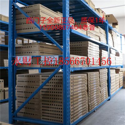 议价西门子6ES7400-0HR50-4AB0412H412H套件包括2个CPU、1个H型￥