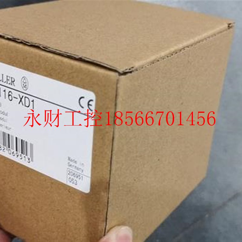 议价LE4-104-XP1 LE4-503-BS1 LE4-206-AA1  MOELLER金钟穆勒PL￥