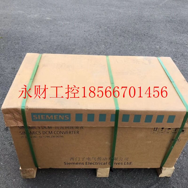 议价西门子6RA8031-6DS22-0AA0 400V 125A 2Q 50KW 6RA80直流调￥