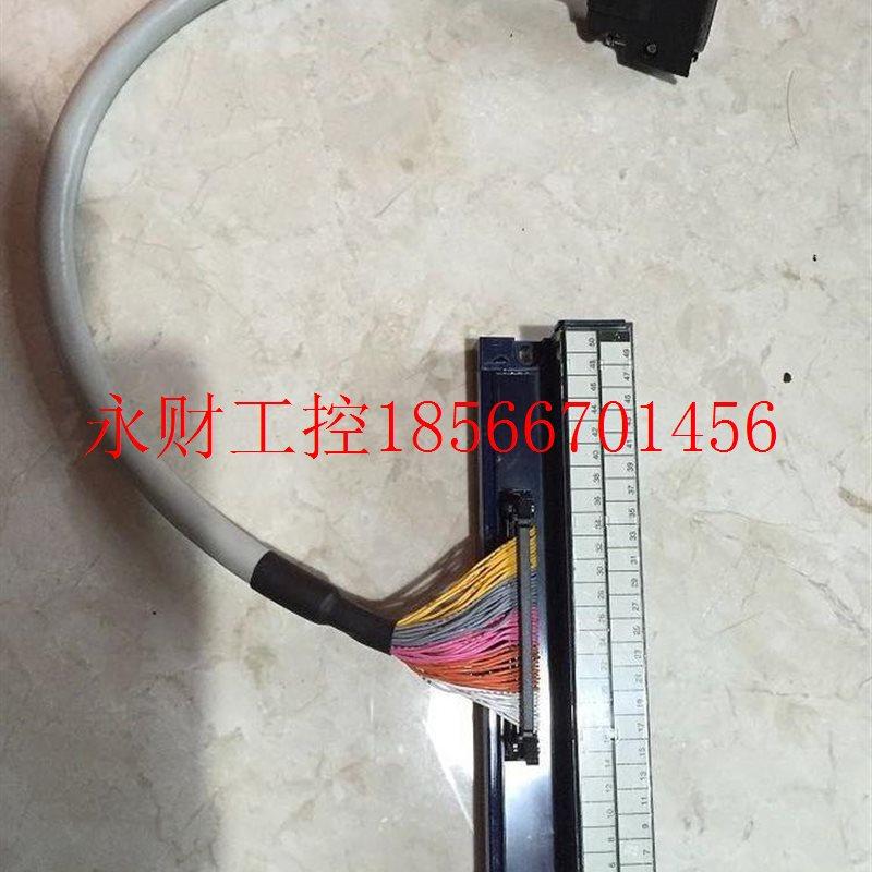 议价三菱 J3 J4 伺服电缆 MR-J2M-CN1TBL05M 1M 2M 可配MR-TB50￥