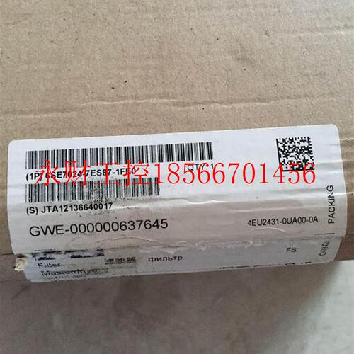 议价*6ES7 024 6ES7024-7ES87-1FE0 西门子 全新原装现货￥