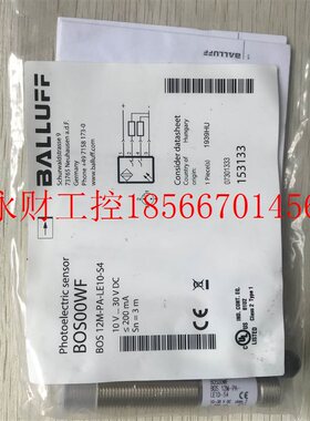 议价BOS 12M-PA-LE10-S4 BOS00WF现货促销 全新原装巴鲁夫 实￥