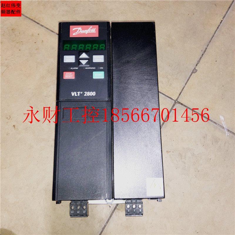 议价VLT2855PT4B20STR0DBF00A00C1丹佛斯变频器VLT2800系列380v￥