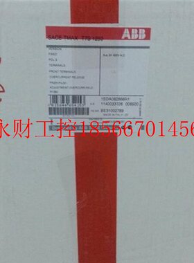 议价ABB 全新原装Tmax塑壳断路器,T7S1250 PR231/P-LSI R125￥