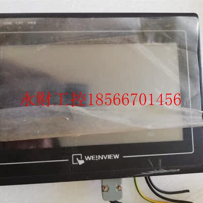 议价a 威纶WEINVIEW触摸屏 MT6070IH 3WV功能包好￥
