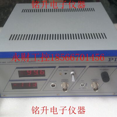 议价 美国 普爱纳米 PI E-662 位移控制器 压电驱动器 PI E-662￥