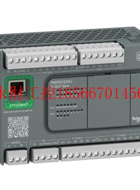 议价TM200C24U施耐德￥