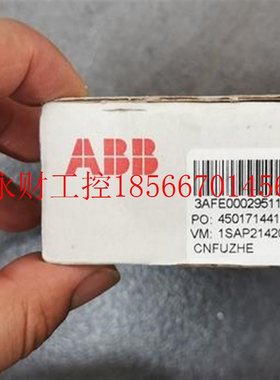 议价TU507-ETH 1SAP214200R0001 ABB PLC AC500通讯底板￥