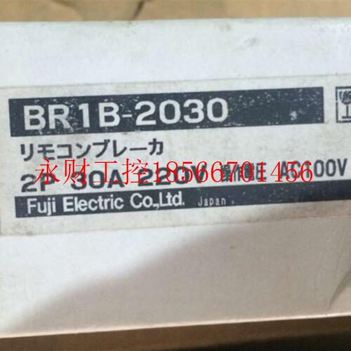 议价日本富士 断路器 BR1B-2030  2P  30A  AC220V￥