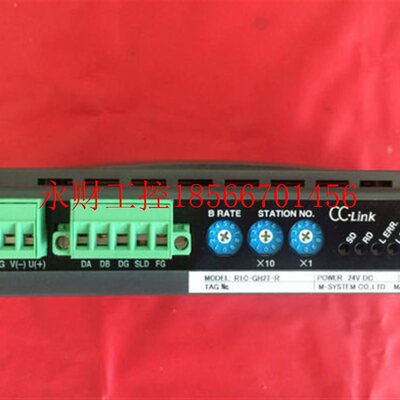 议价R1C-GH2T-R DC24V￥